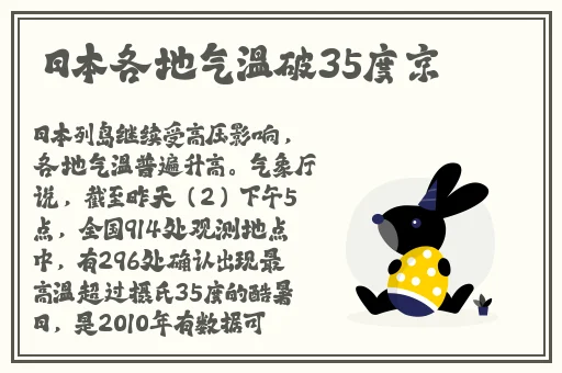 柚子猫视频免费观看