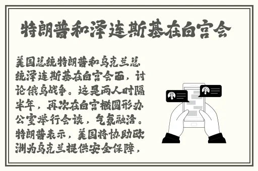 成长影院免费观看在线