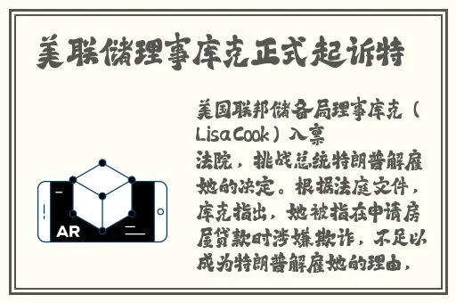 随时都能干的校园运动会