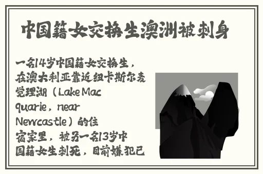 av狼公告