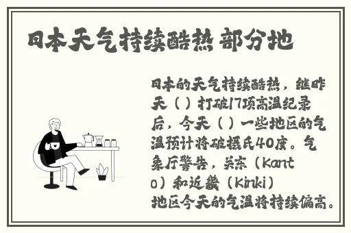 九九re线精品视频在线观看视频