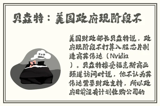 蜜丝婷大草莓和小草莓对比