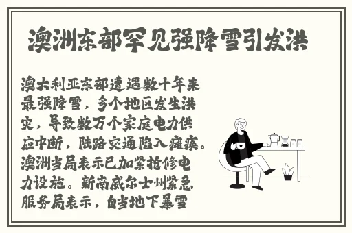 大象蕉一人国内在线网观看