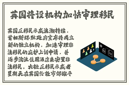 天堂BT最新版