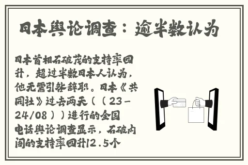 拔萝卜又叫黄降9.1